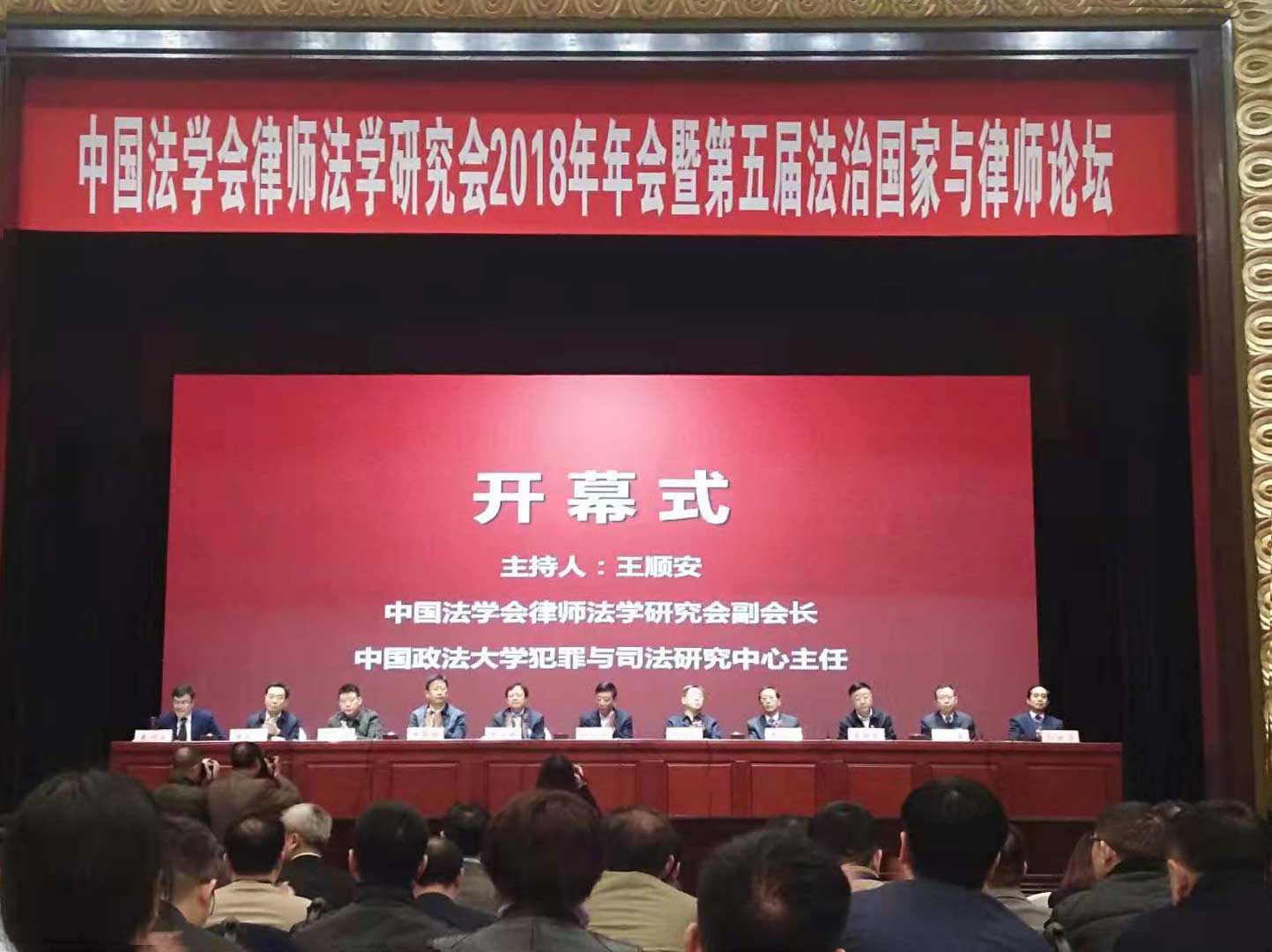 2024澳门原料网