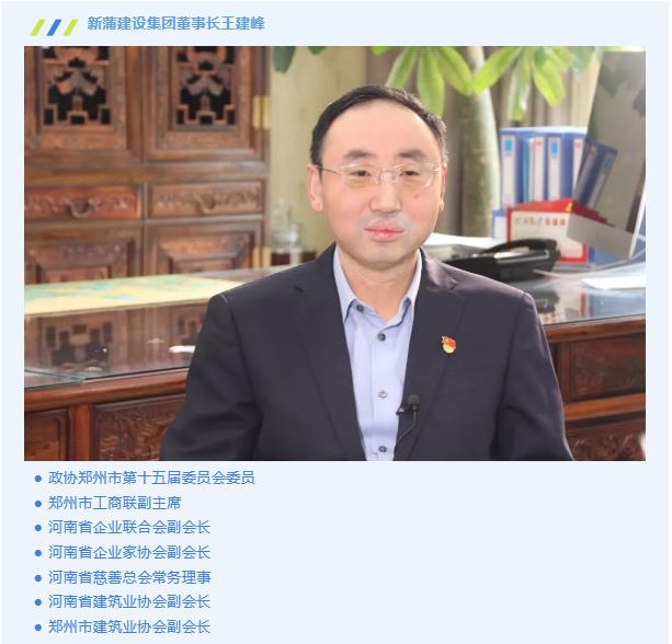 2024澳门原料网