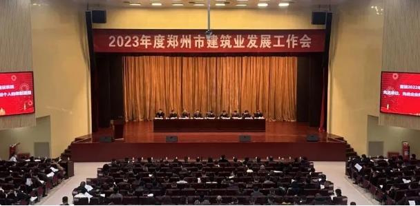 2024澳门原料网